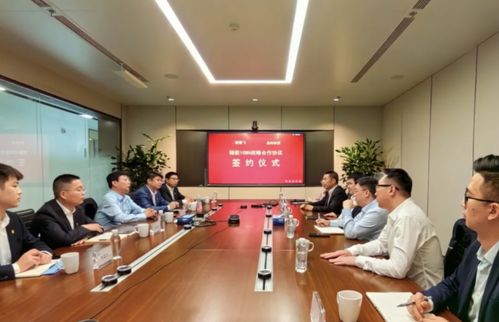 晶科能源與江蘇新霖飛能源科技簽訂1gwh大型儲能系統訂單