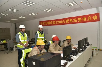 電力“新基建”賦能堅強智能電網 無錫電網可靠性提升，停電或成“小概率事件”
